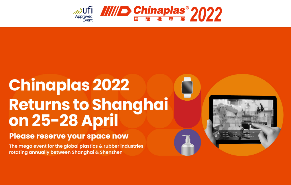 Chinaplas 2022 'napaliban'