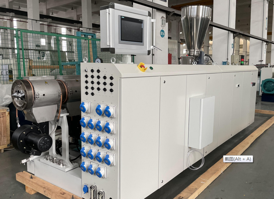 FLSP Series Counter-rotating Parallel Twin-screw Extruder —Ang Pagpili ng High-efficiency PVC Pipe Extrusion Production Line