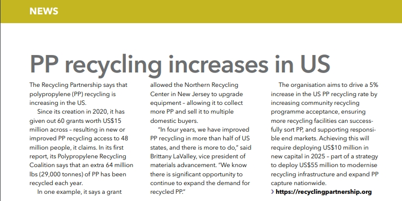 Ang pagtaas ng pag -recycle ng PP sa amin