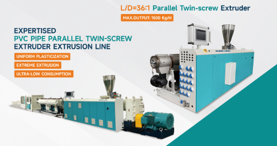 Paano piliin ang modelo ng twin screw extruder?